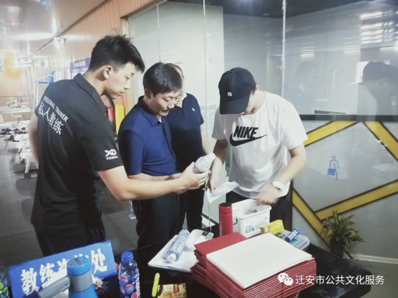 微信图片_20200728172053.png