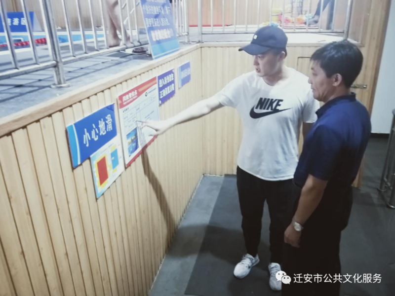 微信图片_20200728172039.png
