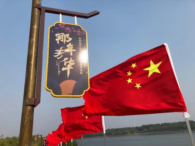 微信图片_20200730181316.jpg