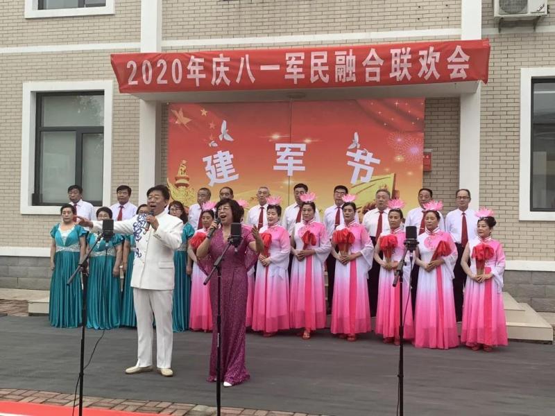 微信图片_20200730161048.jpg
