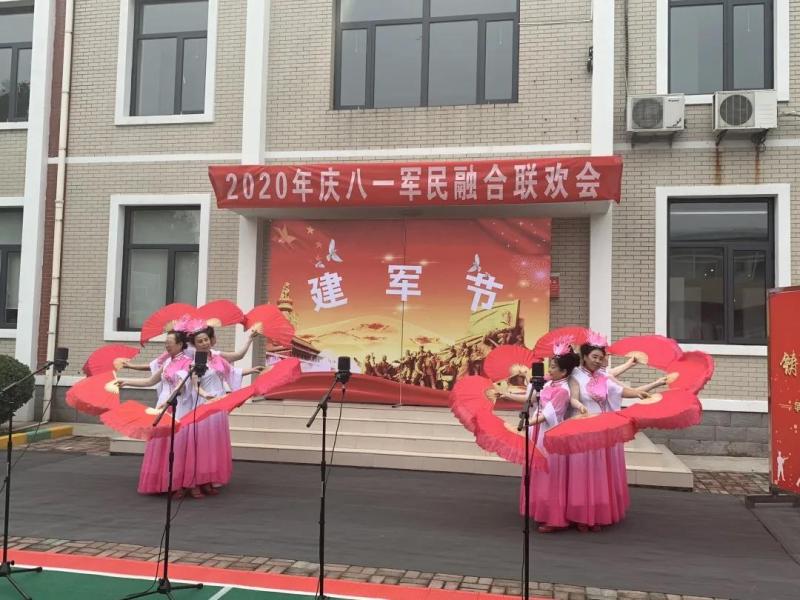 微信图片_20200730161059.jpg