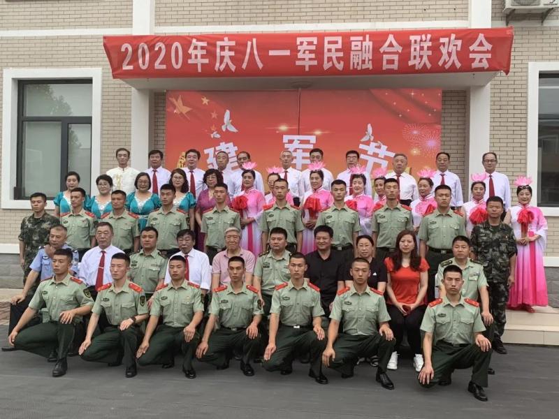 微信图片_20200730161039.jpg
