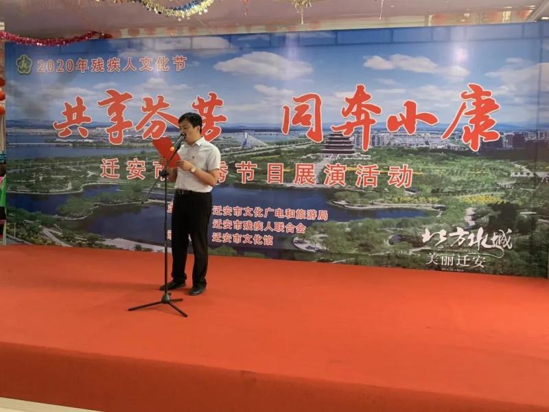 微信图片_20200731174258.jpg