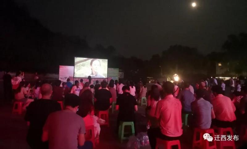 微信图片_20200806165931.jpg