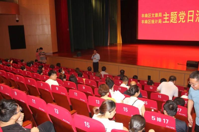 微信图片_20200806175259.jpg