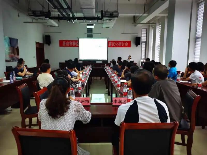微信图片_20200806103912.jpg