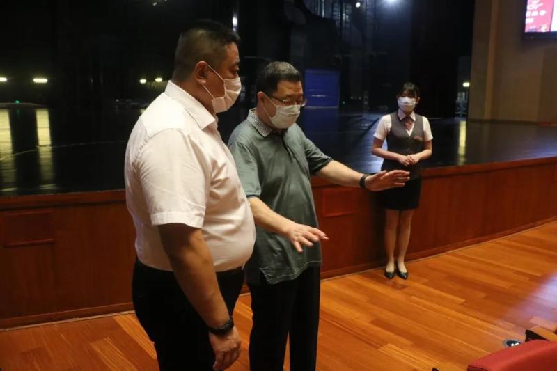 微信图片_20200807091320.jpg