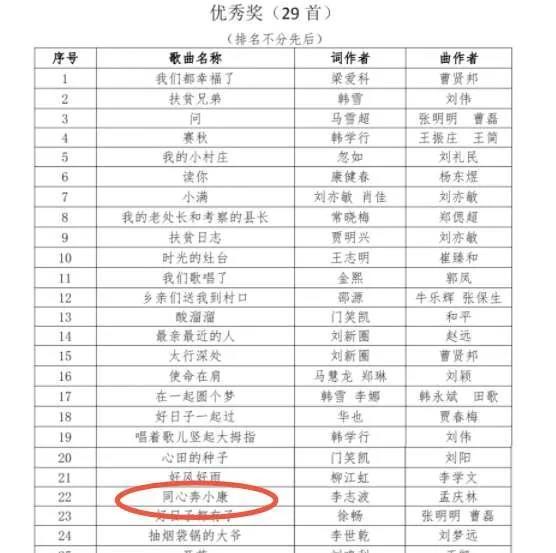 微信图片_20200812100606.jpg