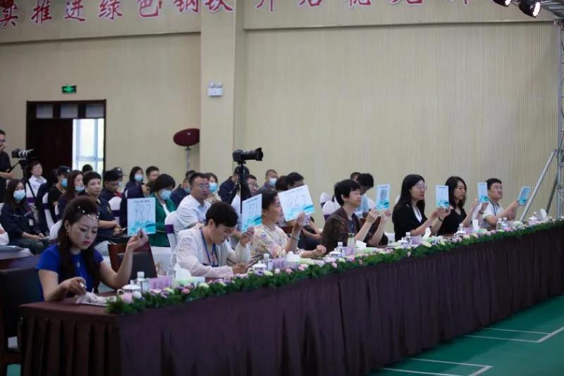 微信图片_20200814111220.jpg