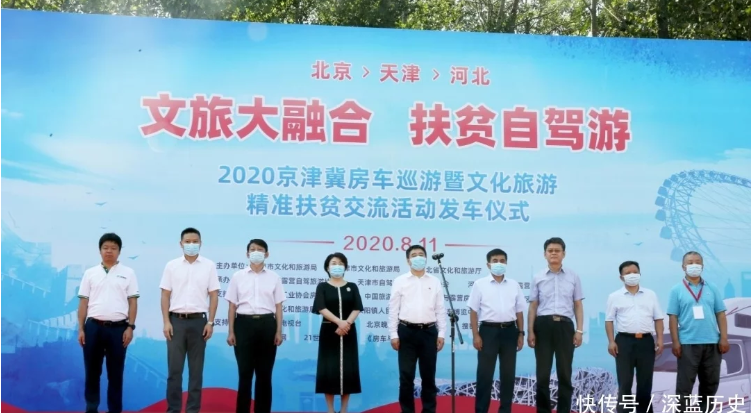 微信图片_20200817105815.png