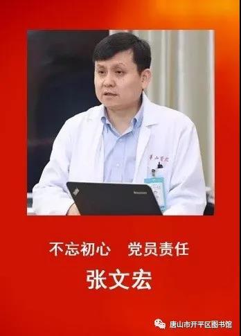 微信图片_20200817094155.jpg