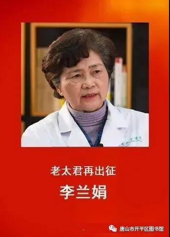 微信图片_20200817094130.jpg