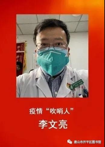 微信图片_20200817094143.jpg