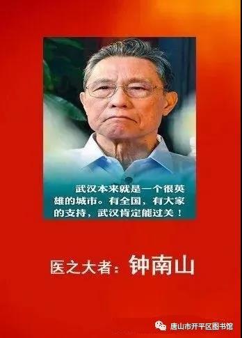 微信图片_20200817094127.jpg