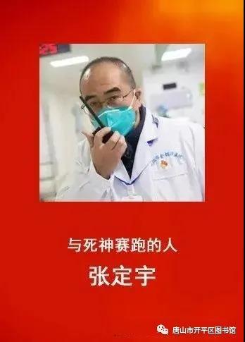 微信图片_20200817094134.jpg