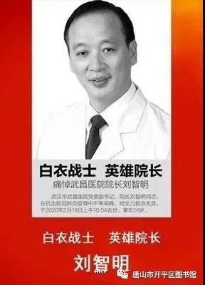 微信图片_20200817094147.jpg