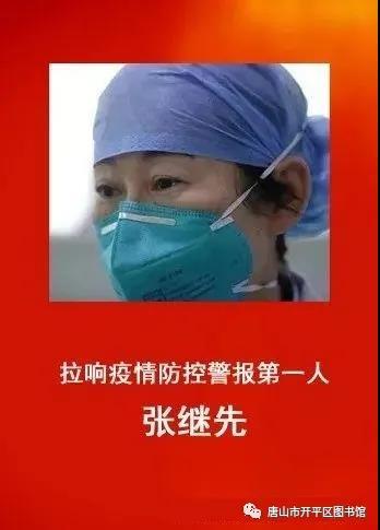 微信图片_20200817094139.jpg