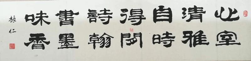 微信图片_20200818154030.jpg