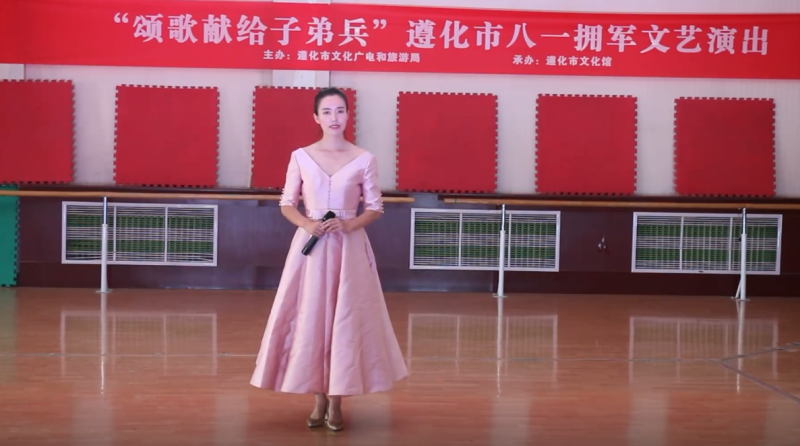 微信图片_20200821170002.png