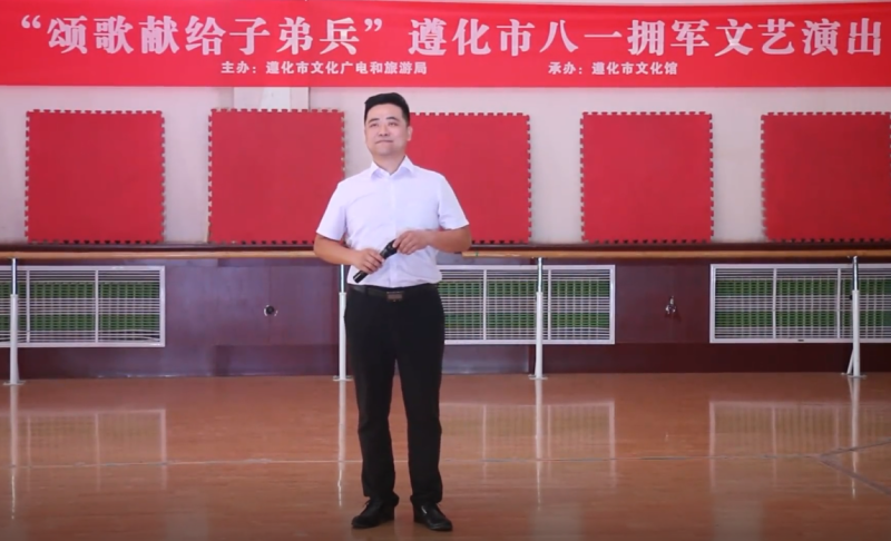 微信图片_20200821170306.png