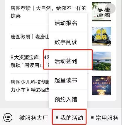 微信图片_20200824180141.jpg