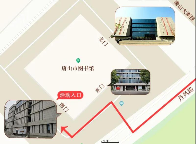 微信图片_20200824180136.jpg