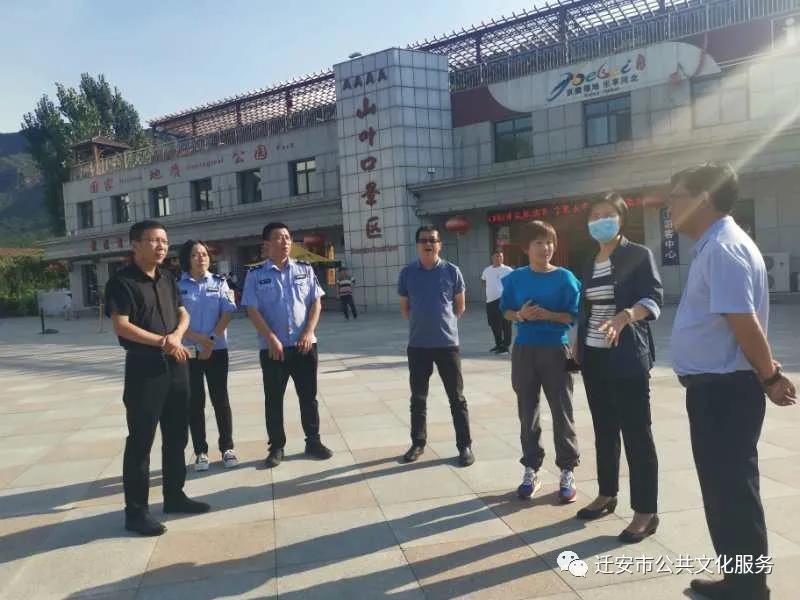 微信图片_20200824102438.jpg