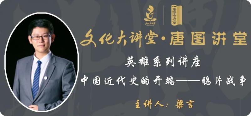 微信图片_20200824180100.jpg