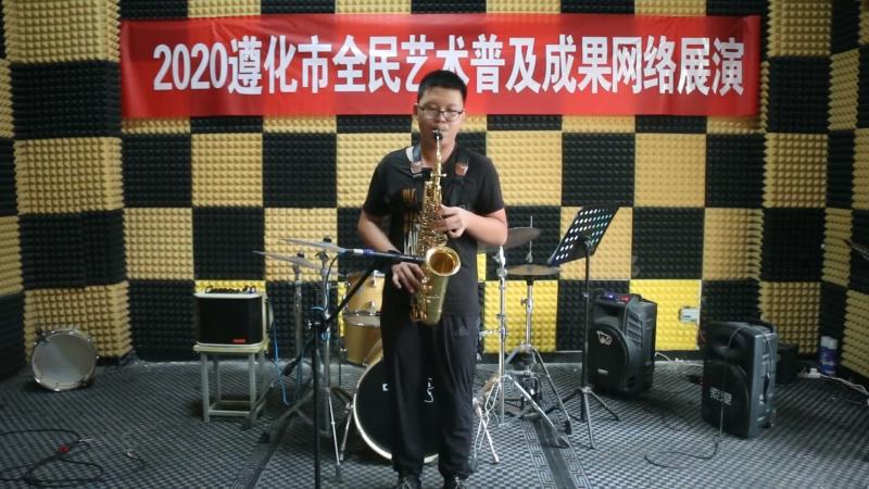 遵化全民艺术普及展演2场6.jpg