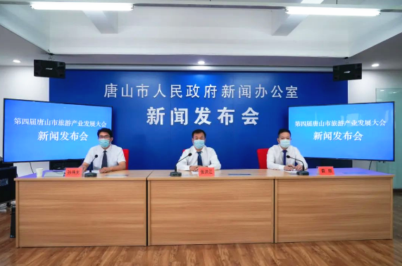 微信图片_20200825100310.png