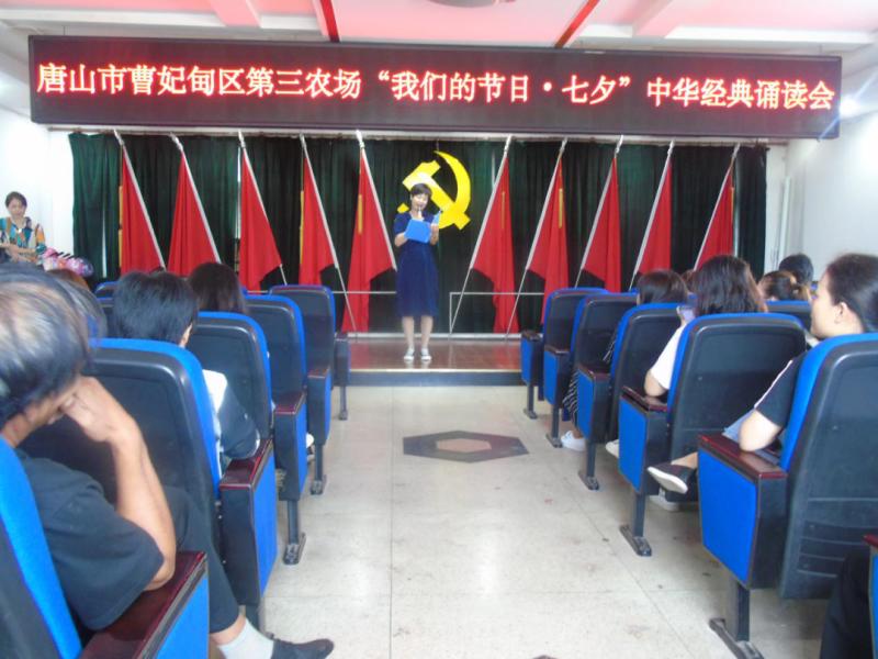 微信图片_20200826144040.png