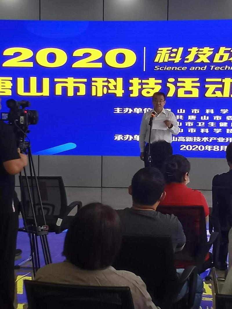 微信图片_20200827085715.jpg