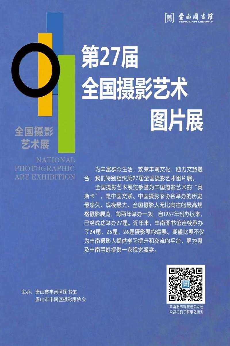 微信图片_20200828085337.jpg