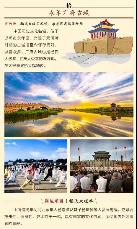 微信图片_20200901150041.jpg