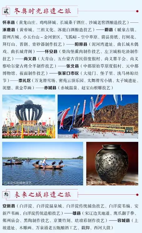 微信图片_20200901150032.jpg