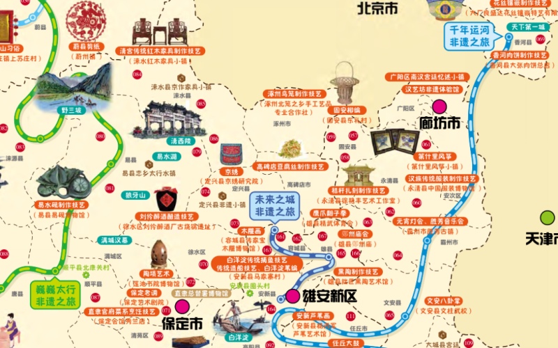 微信图片_20200901150759.png