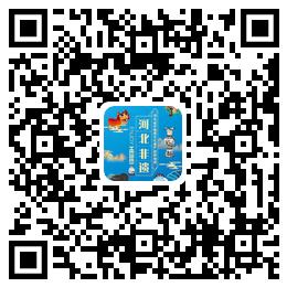 微信图片_20200901151126.png