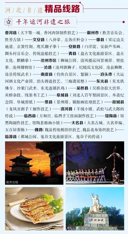 微信图片_20200901150024.jpg