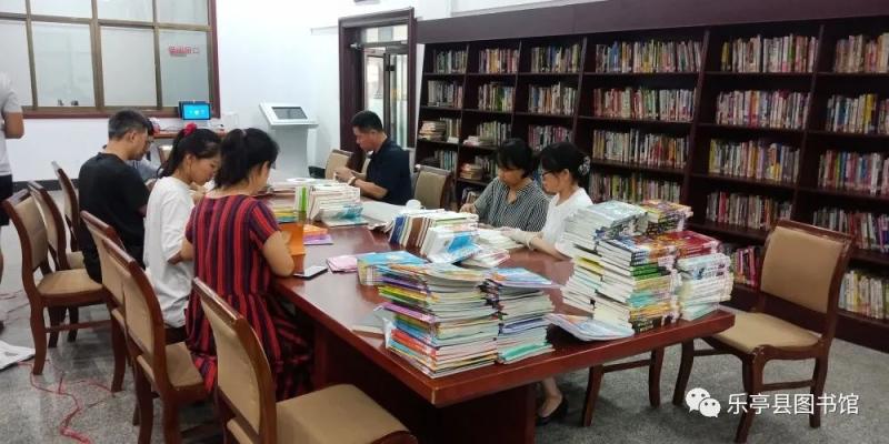 微信图片_20200902092922.jpg