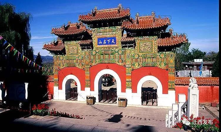 微信图片_20200902144728.jpg