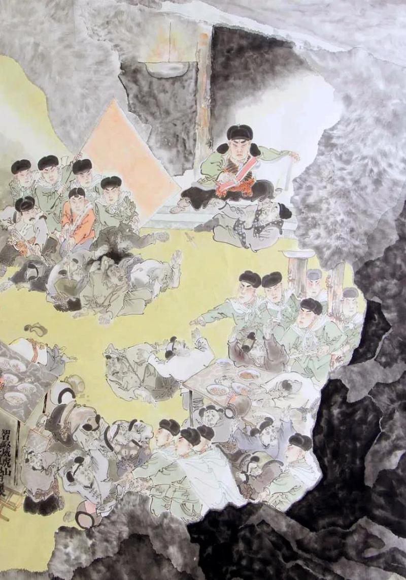 《智取威虎山》（国画）刘怡.jpg