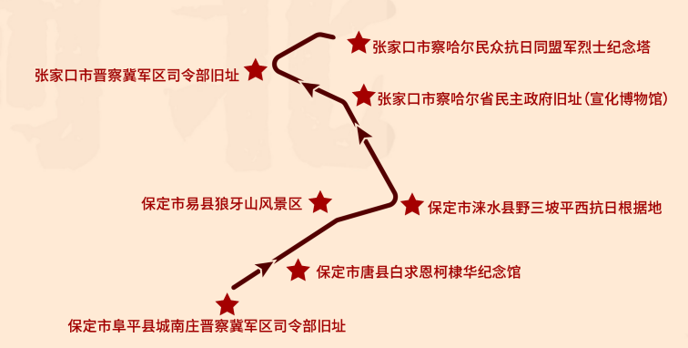 微信图片_20200903110051.png