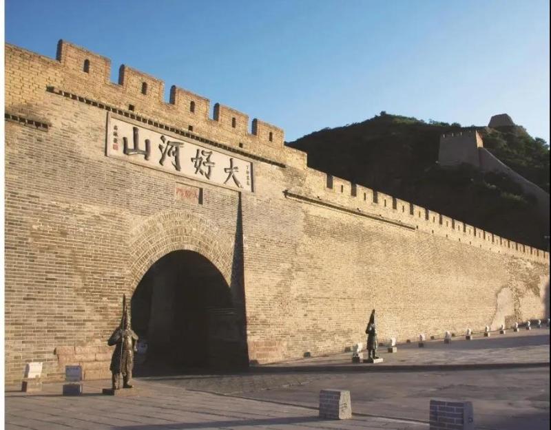 微信图片_20200903105201.jpg