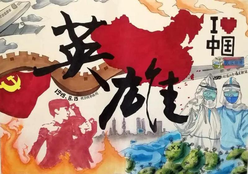 贾若彤 女 17岁 《英雄国度》.jpg