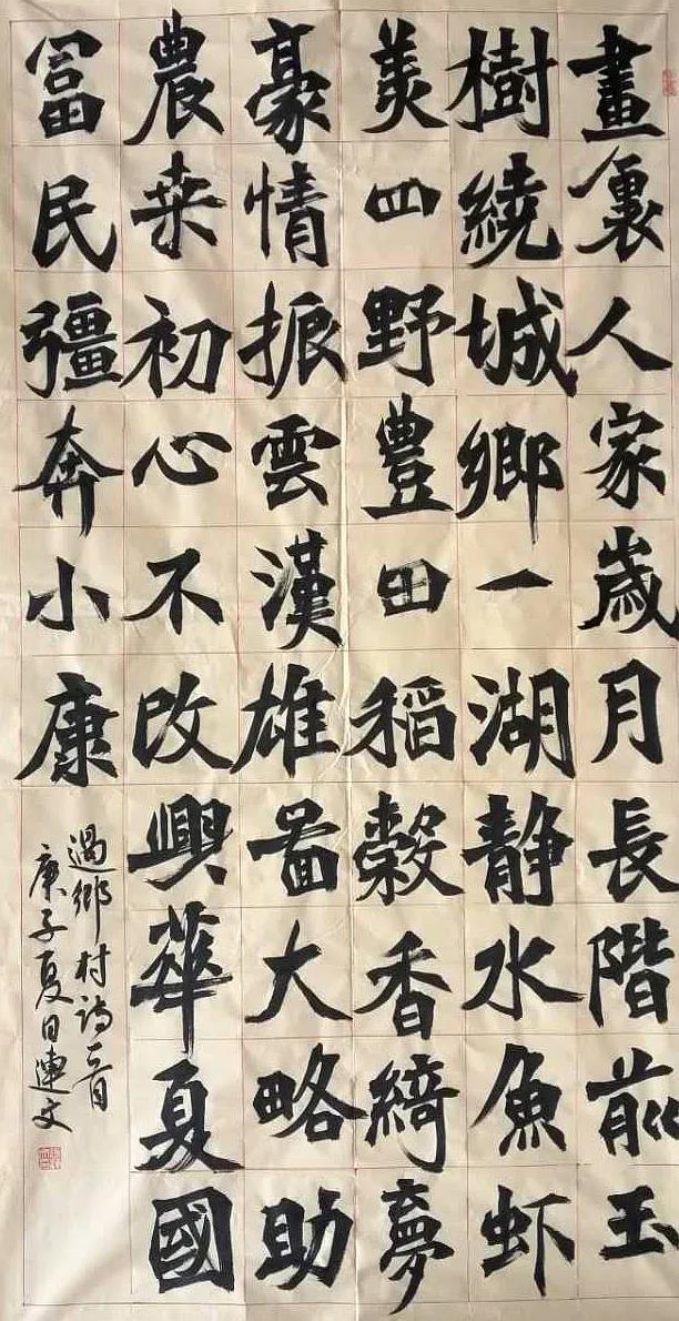 张连文.jpg