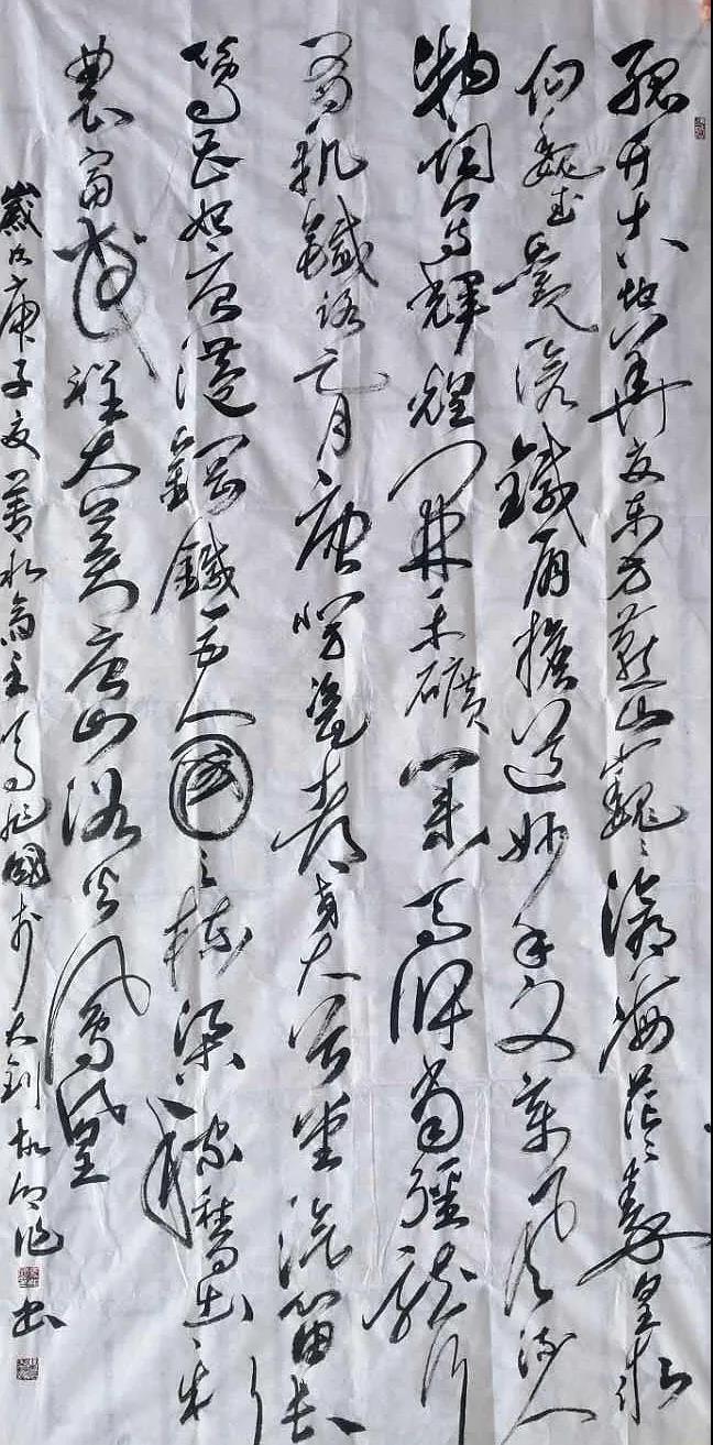 马旭国.jpg
