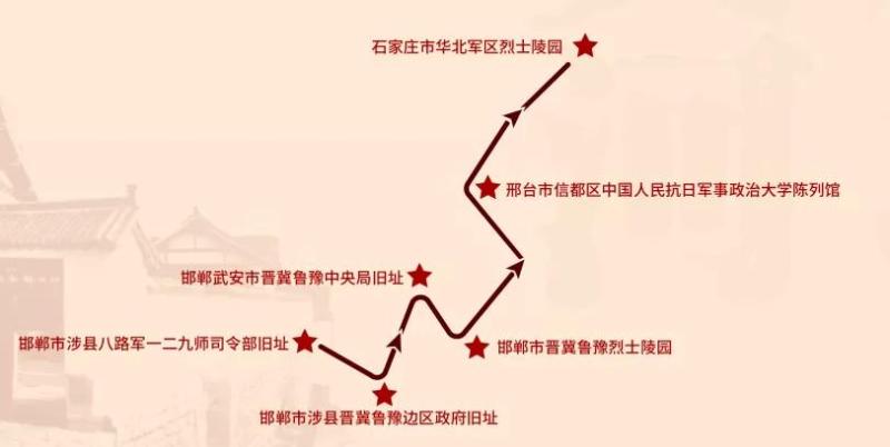 微信图片_20200903105725.jpg