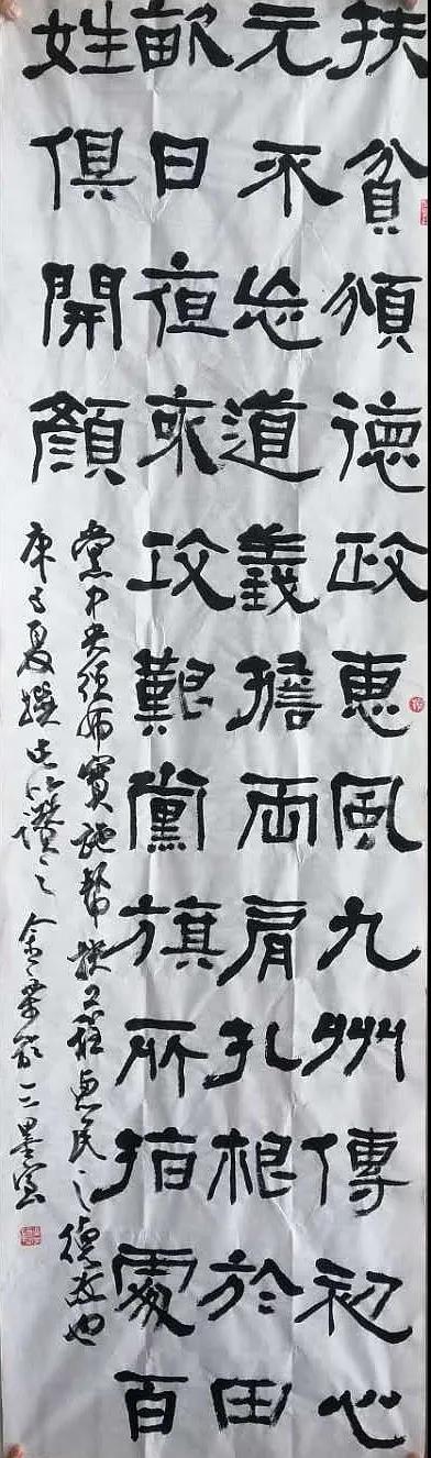 刘金乐.jpg