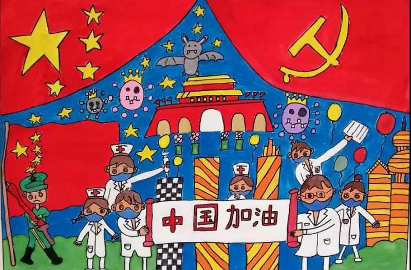 康皓然 男 7岁 儿童画.jpg