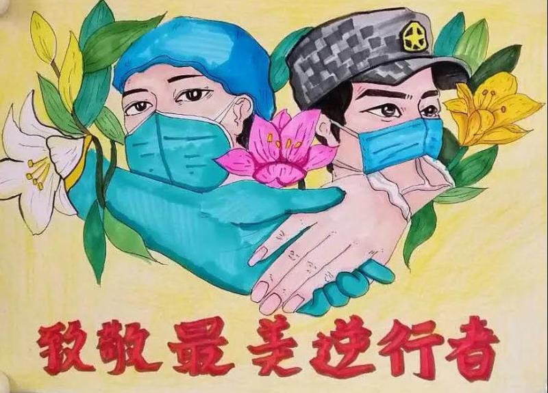 王一涵 女 11岁.jpg